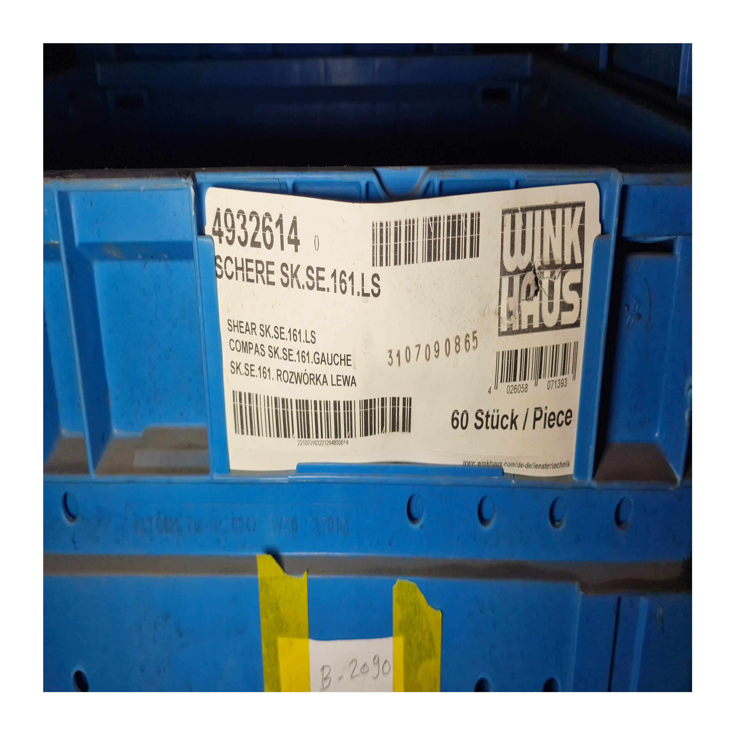 Tür- und Fensterbeschlag Komplettset